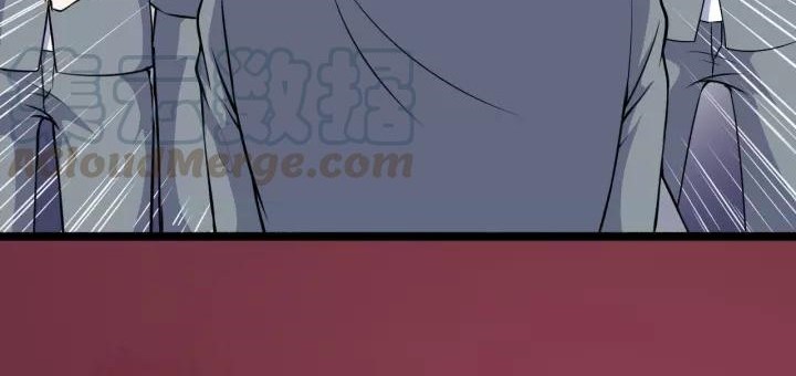 Daddy From Hell Chapter 126 Gambar 13