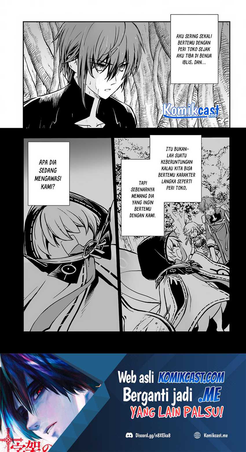 Baca  Kanzen Kaihi Healer no Kiseki Chapter 32 Gambar 2