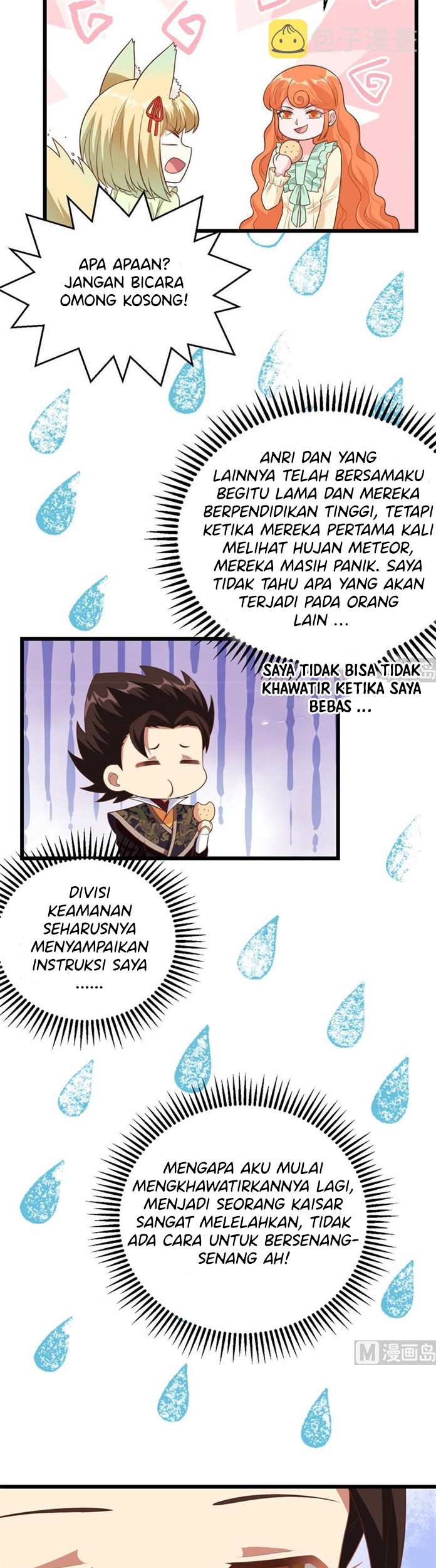 To Be The Castellan King Chapter 367 Gambar 30