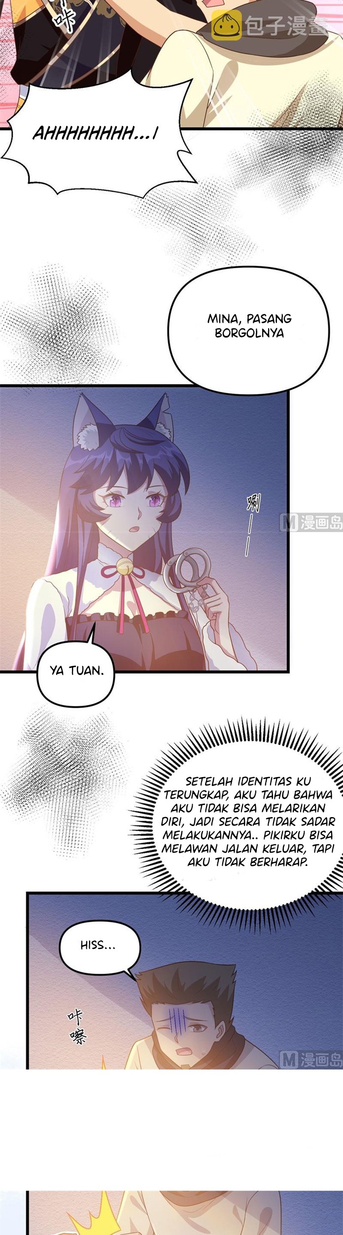 To Be The Castellan King Chapter 367 Gambar 3