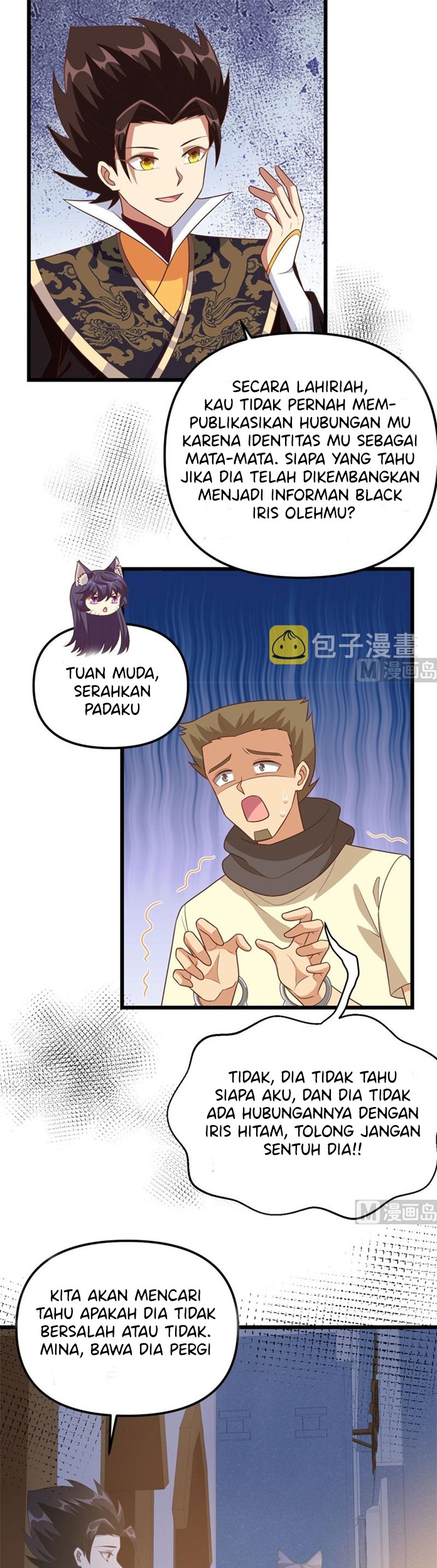 To Be The Castellan King Chapter 367 Gambar 6