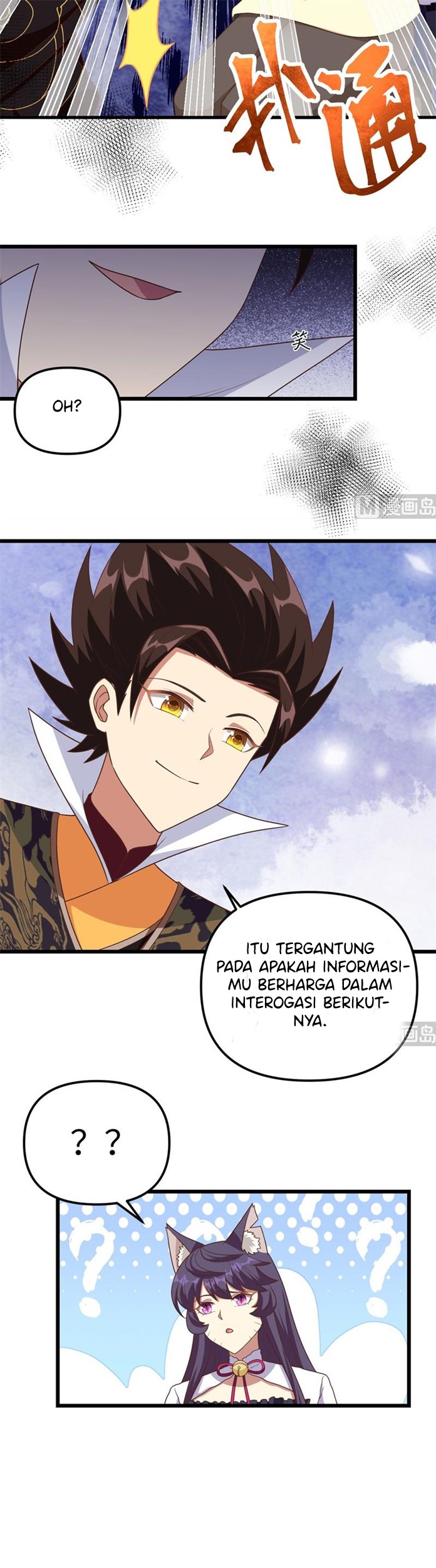To Be The Castellan King Chapter 367 Gambar 9
