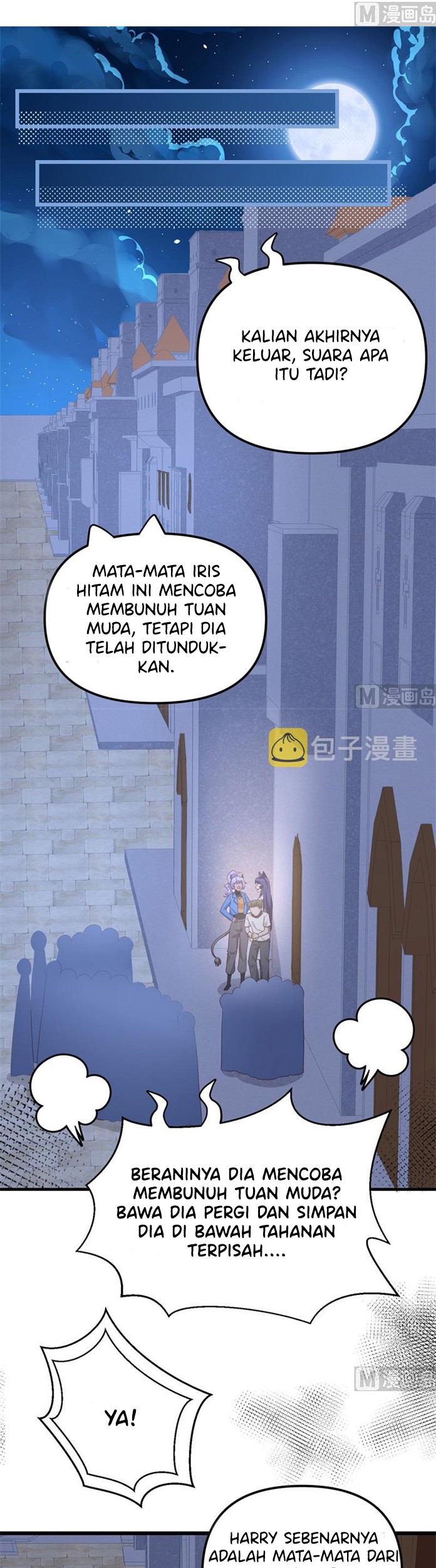 To Be The Castellan King Chapter 367 Gambar 10