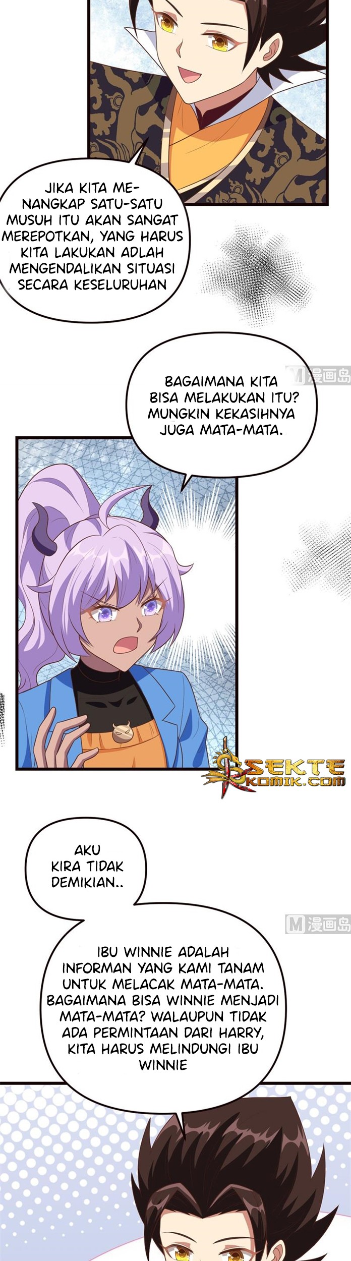 To Be The Castellan King Chapter 367 Gambar 13