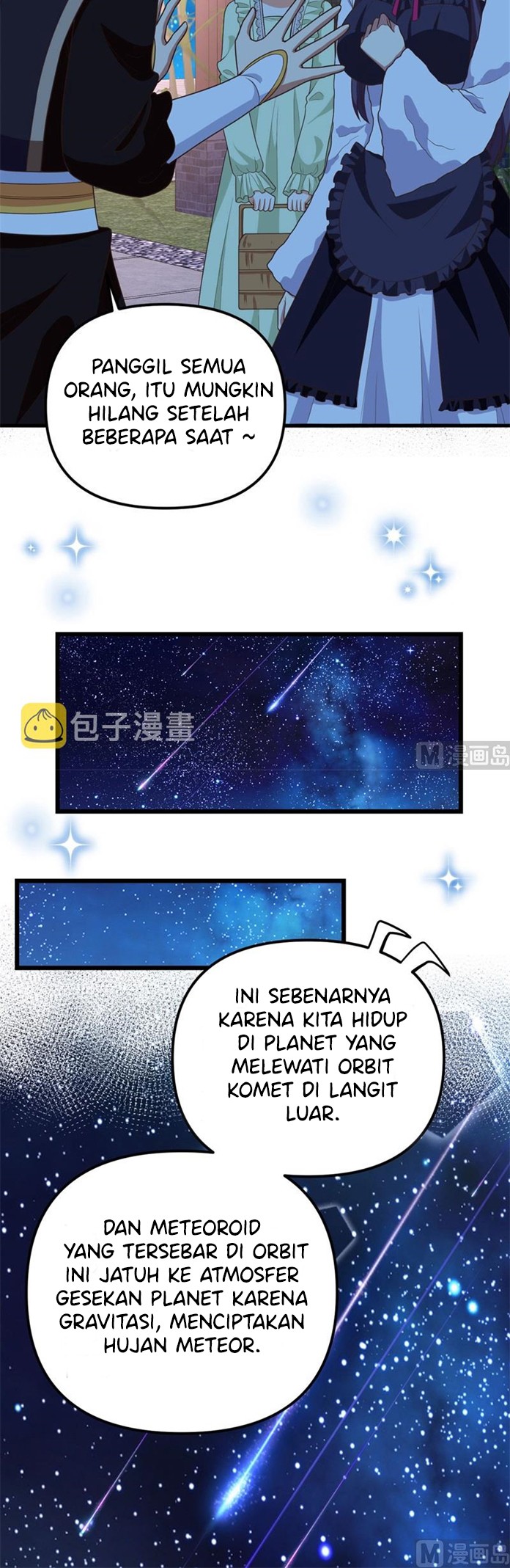 To Be The Castellan King Chapter 367 Gambar 23