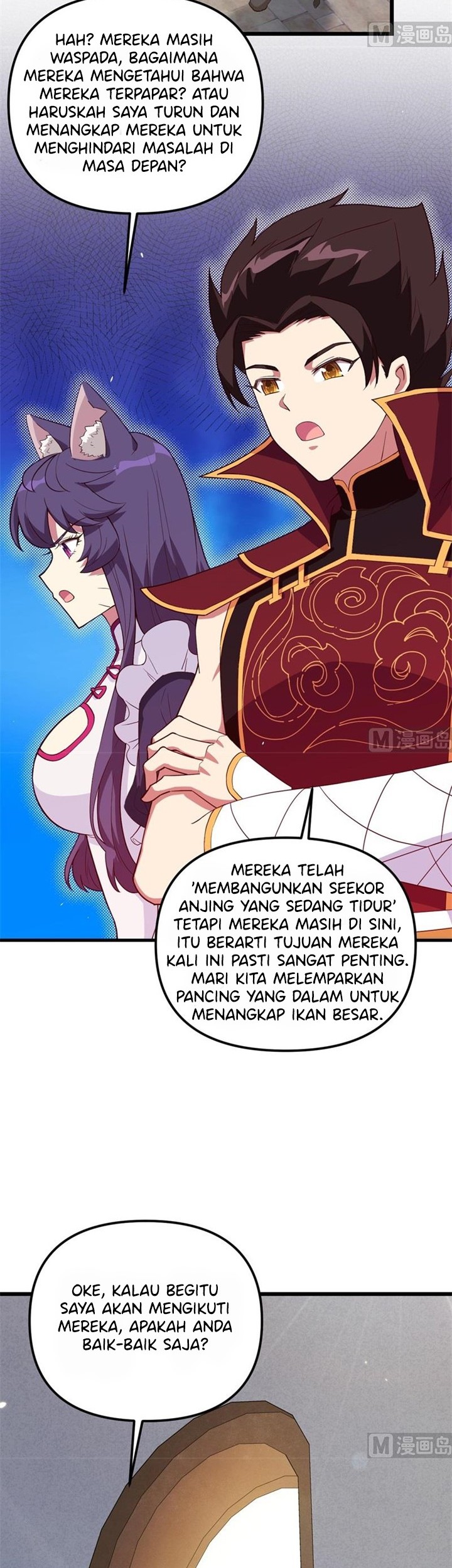 To Be The Castellan King Chapter 366 Gambar 3