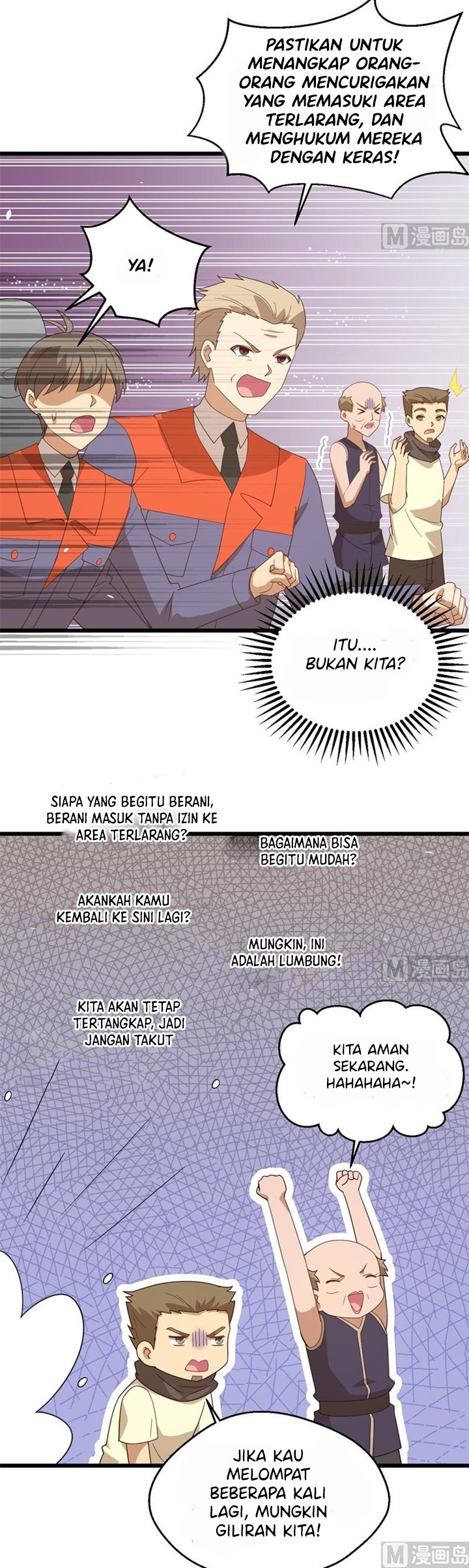 To Be The Castellan King Chapter 366 Gambar 7