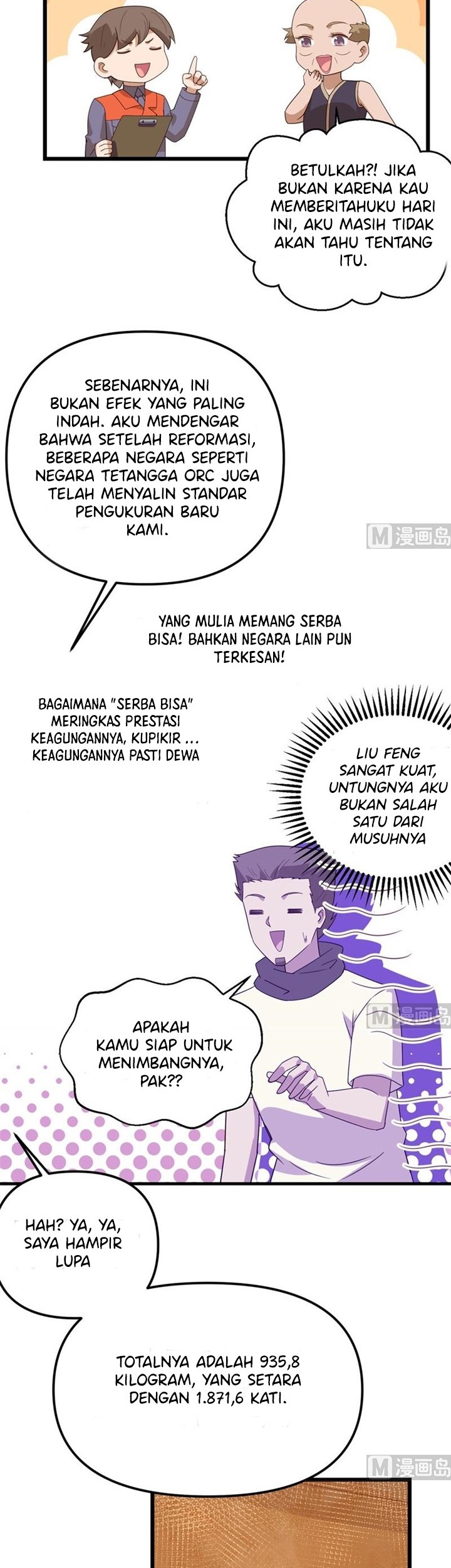 To Be The Castellan King Chapter 366 Gambar 12