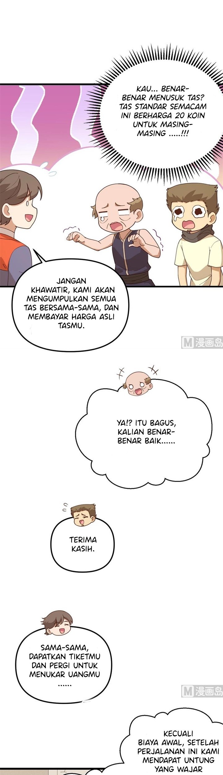 To Be The Castellan King Chapter 366 Gambar 14