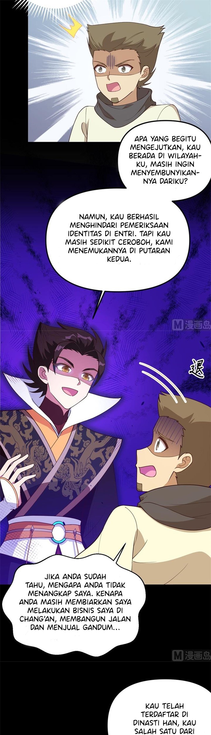 To Be The Castellan King Chapter 366 Gambar 23
