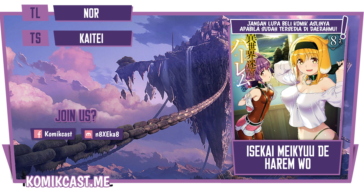 Baca Komik Isekai Meikyuu de Harem wo Chapter 60 Gambar 1