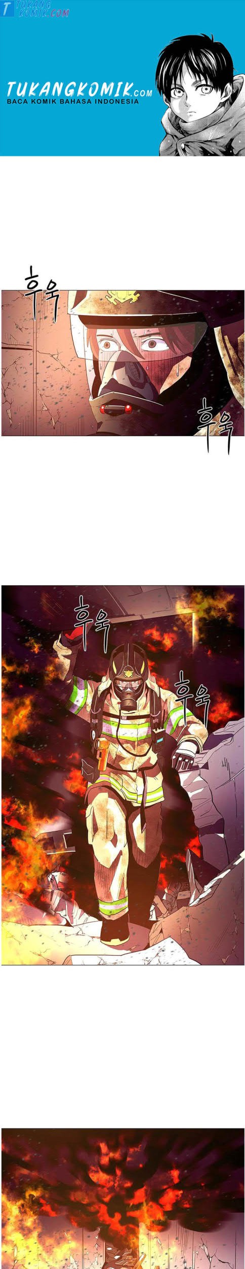 Baca Komik 1 Second Chapter 35 Gambar 1