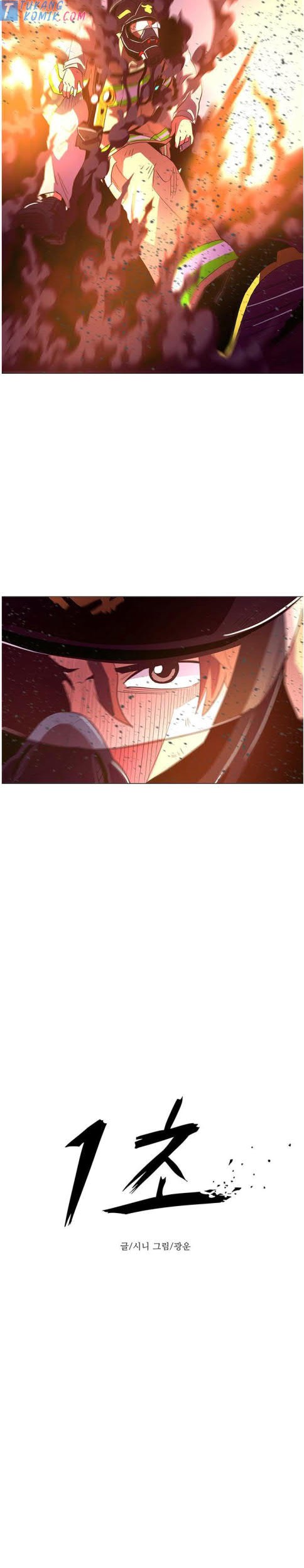 1 Second Chapter 35 Gambar 17