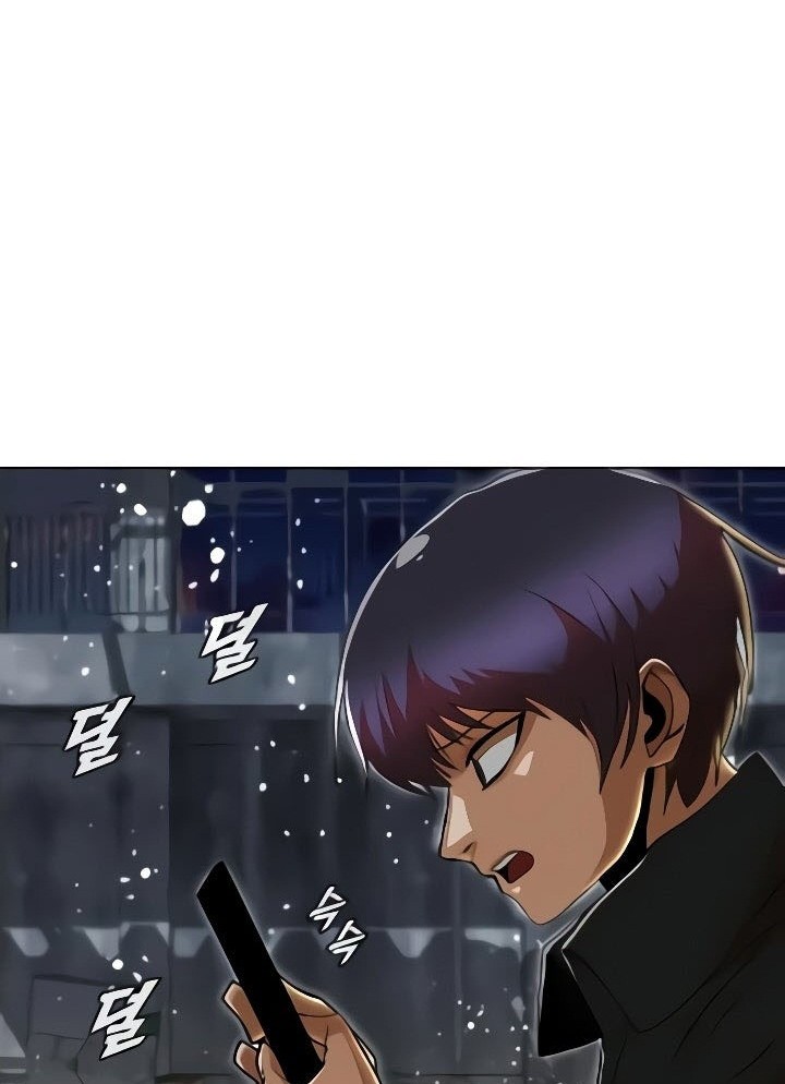 The Girl from Random Chatting! Chapter 235 Gambar 25