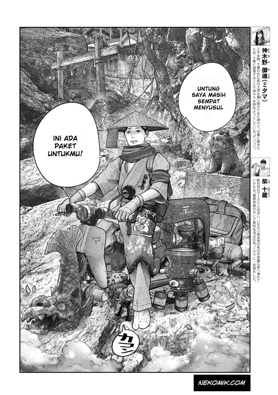 Sanzennenme no Kamitaiou Chapter 30 Gambar 3