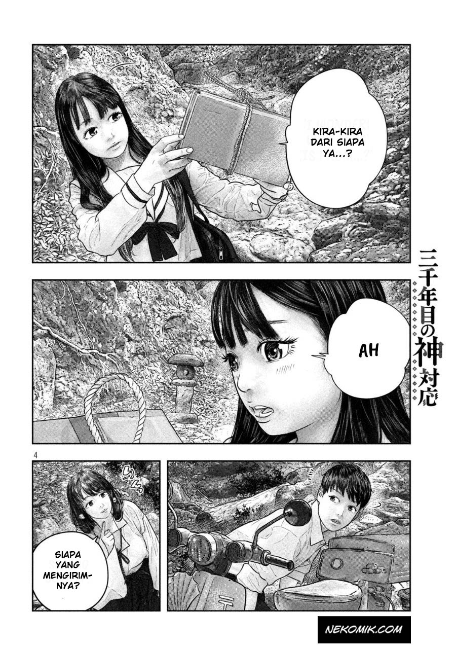 Sanzennenme no Kamitaiou Chapter 30 Gambar 5