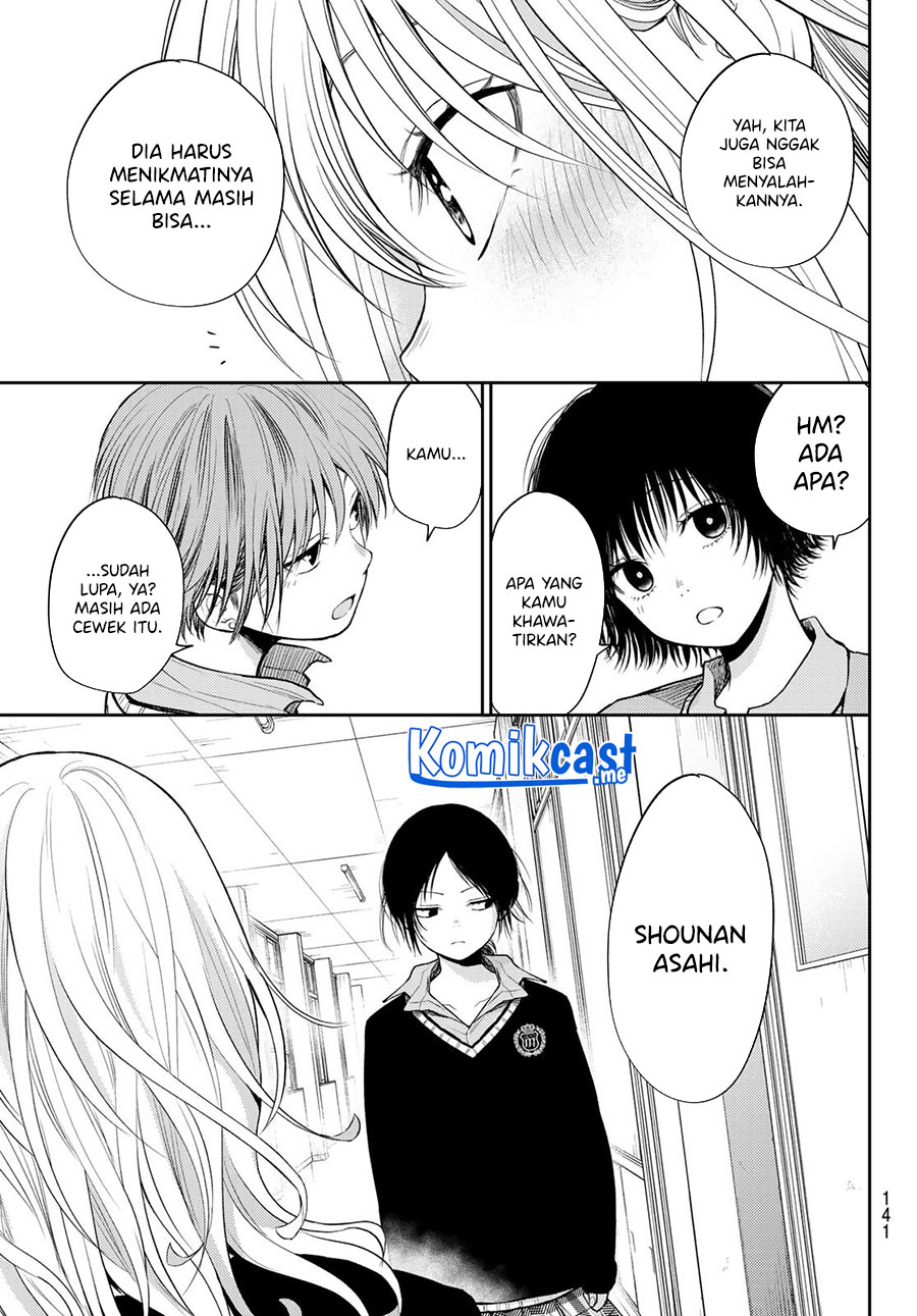 Kuroiwa Medaka ni Watashi no Kawaii ga Tsuujinai Chapter 52 Gambar 10