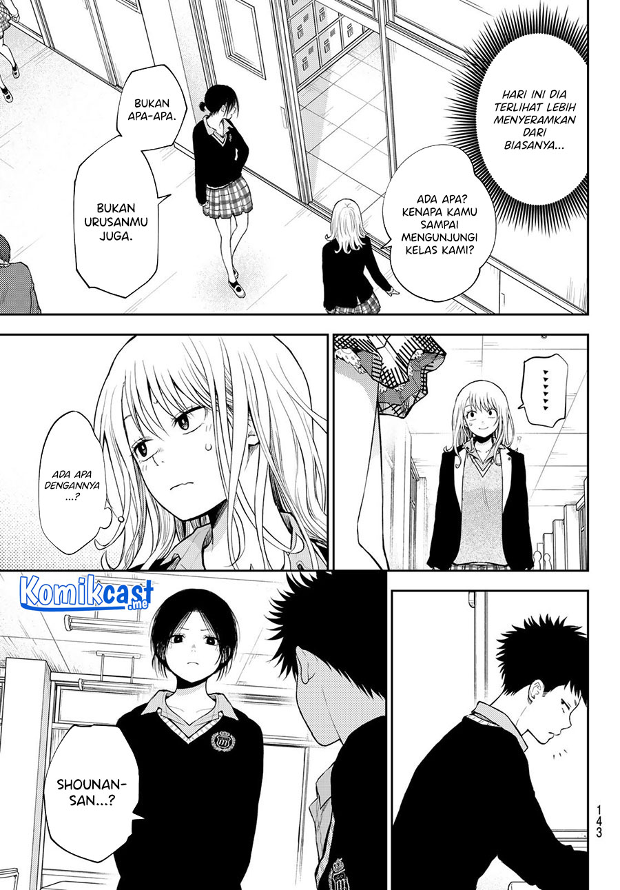 Kuroiwa Medaka ni Watashi no Kawaii ga Tsuujinai Chapter 52 Gambar 12