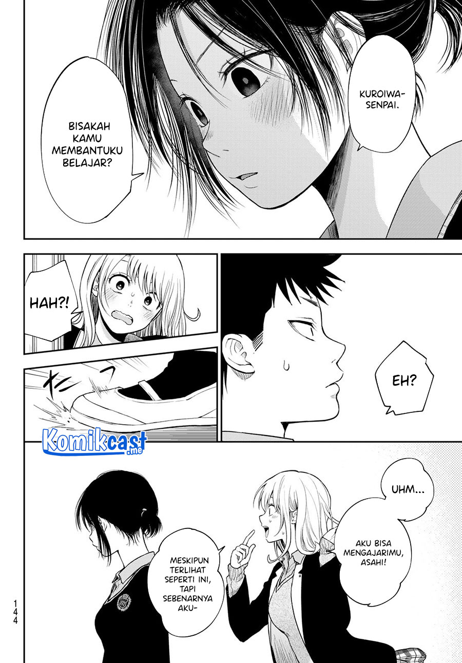 Kuroiwa Medaka ni Watashi no Kawaii ga Tsuujinai Chapter 52 Gambar 13