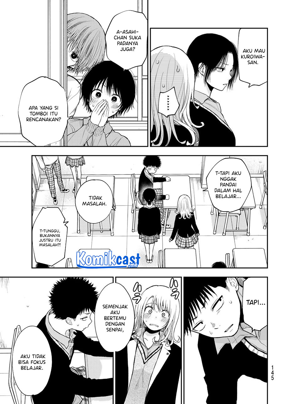 Kuroiwa Medaka ni Watashi no Kawaii ga Tsuujinai Chapter 52 Gambar 14