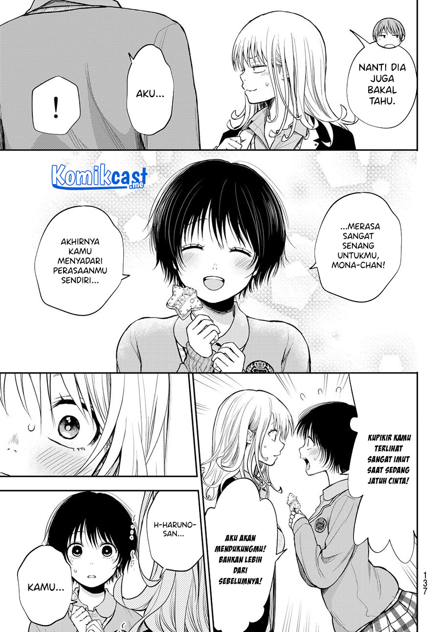 Kuroiwa Medaka ni Watashi no Kawaii ga Tsuujinai Chapter 52 Gambar 6