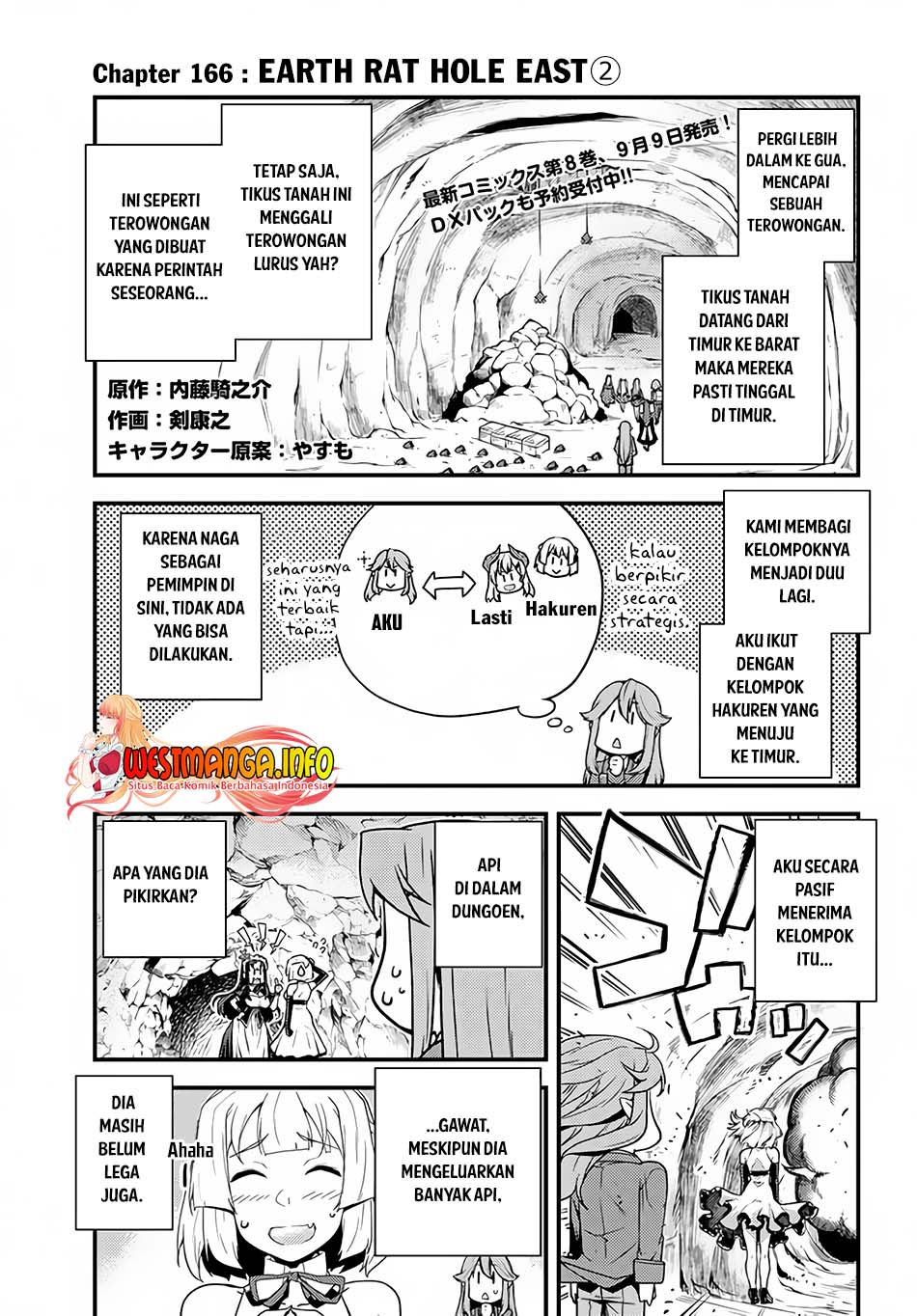 Baca Manga Isekai Nonbiri Nouka Chapter 166 Gambar 2
