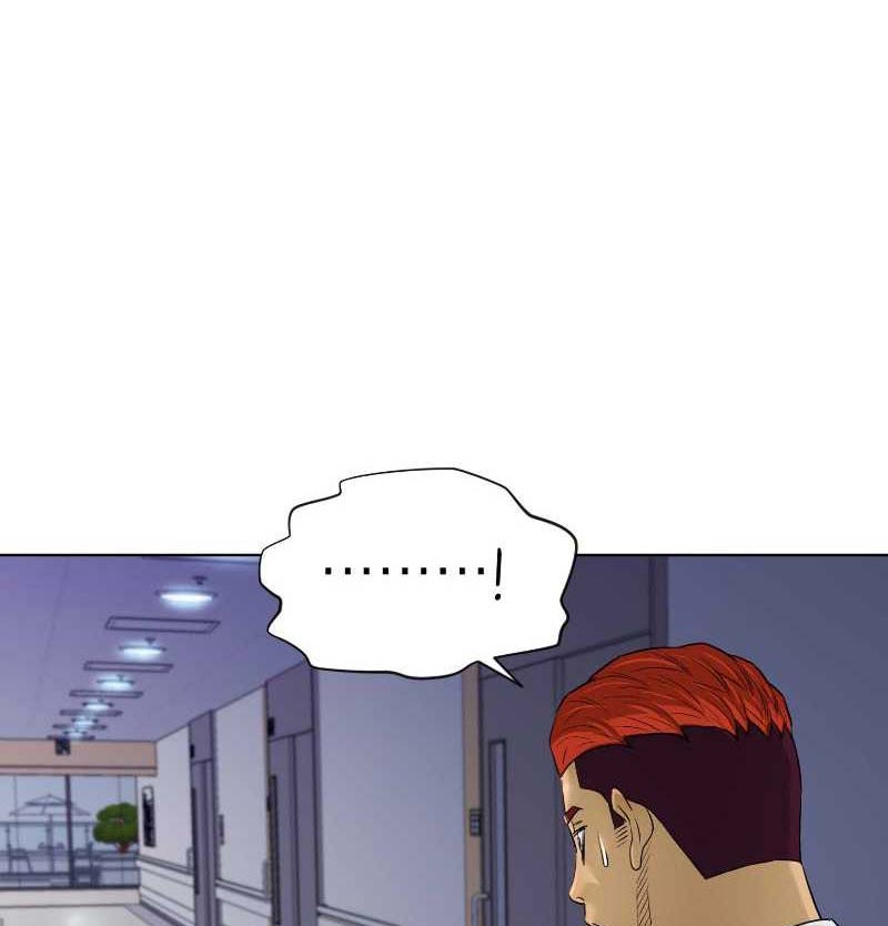 Second life of a Gangster Chapter 116 Gambar 53