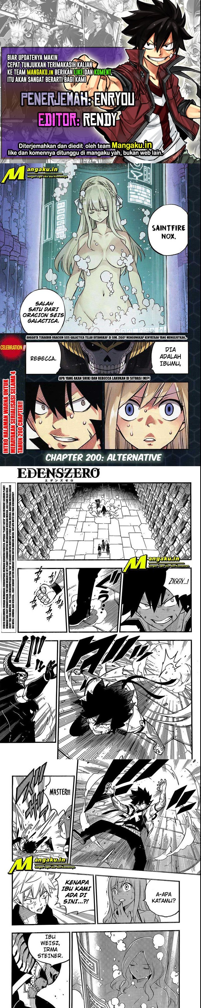 Eden's Zero Chapter 200 1