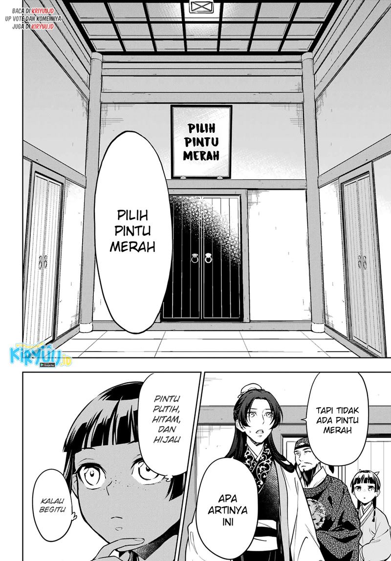 Kusuriya no Hitorigoto Chapter 53.2 Gambar 10