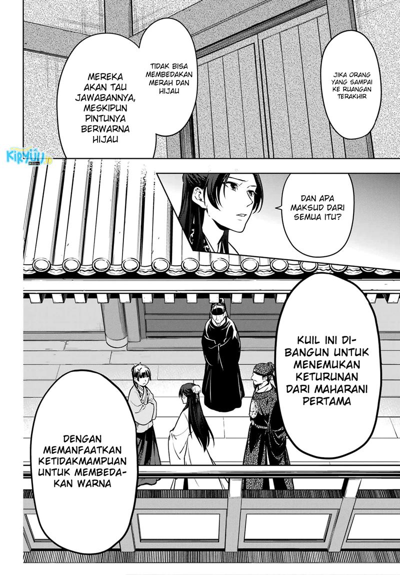 Kusuriya no Hitorigoto Chapter 53.2 Gambar 17