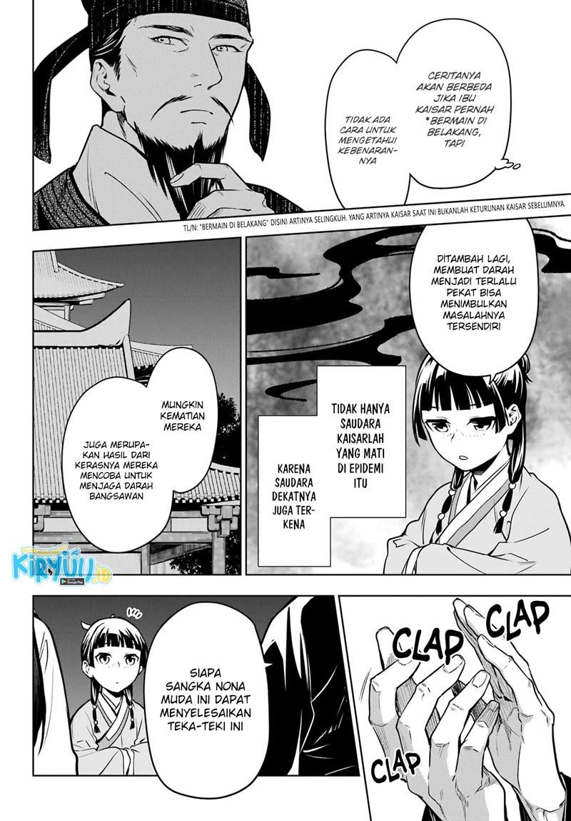 Kusuriya no Hitorigoto Chapter 53.2 Gambar 23
