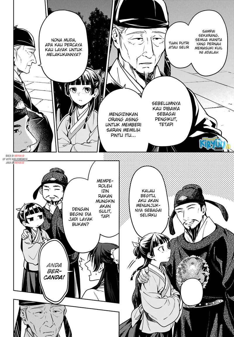 Kusuriya no Hitorigoto Chapter 53.2 Gambar 3