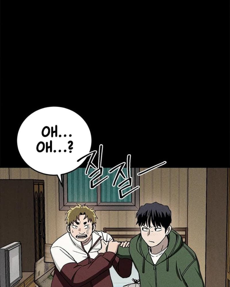 Fate Coin Chapter 36 Gambar 106