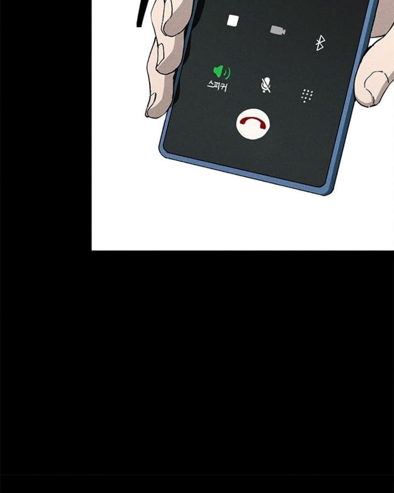 Fate Coin Chapter 36 Gambar 75