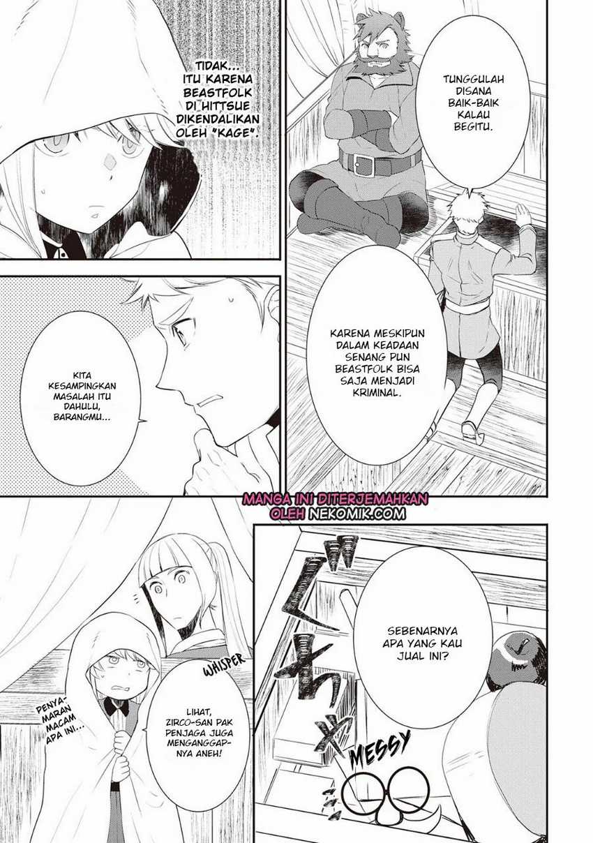 Tenseishichatta yo (Iya, Gomen) Chapter 26 Gambar 12