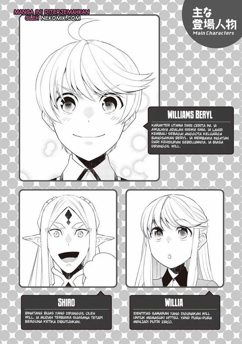 Tenseishichatta yo (Iya, Gomen) Chapter 26 Gambar 5