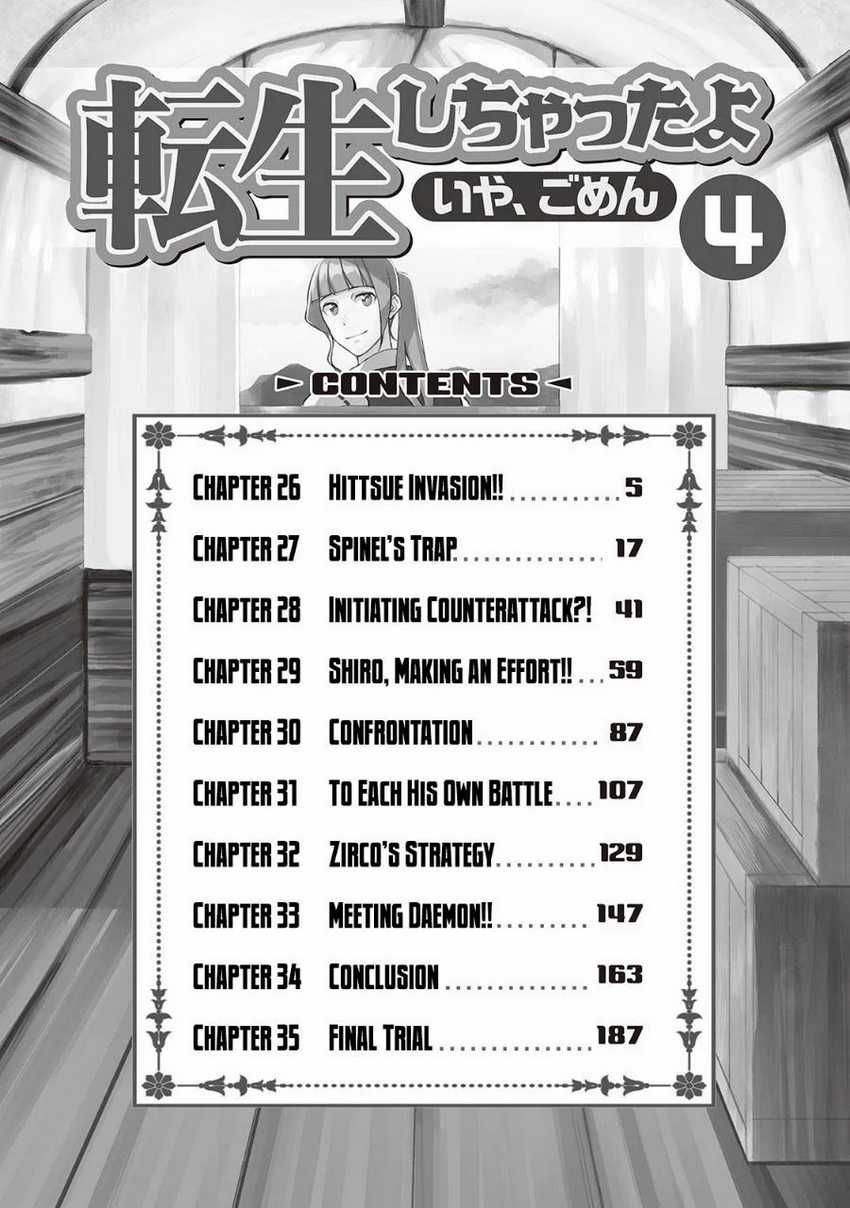 Tenseishichatta yo (Iya, Gomen) Chapter 26 Gambar 7