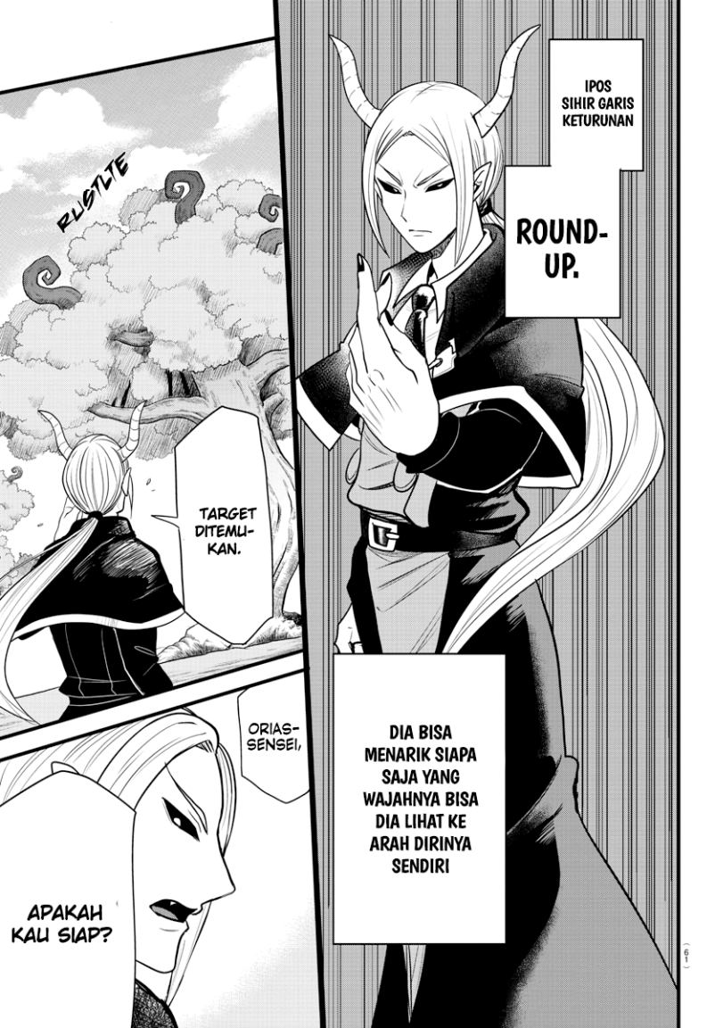 Baca  Mairimashita! Iruma-kun Chapter 260 Gambar 2