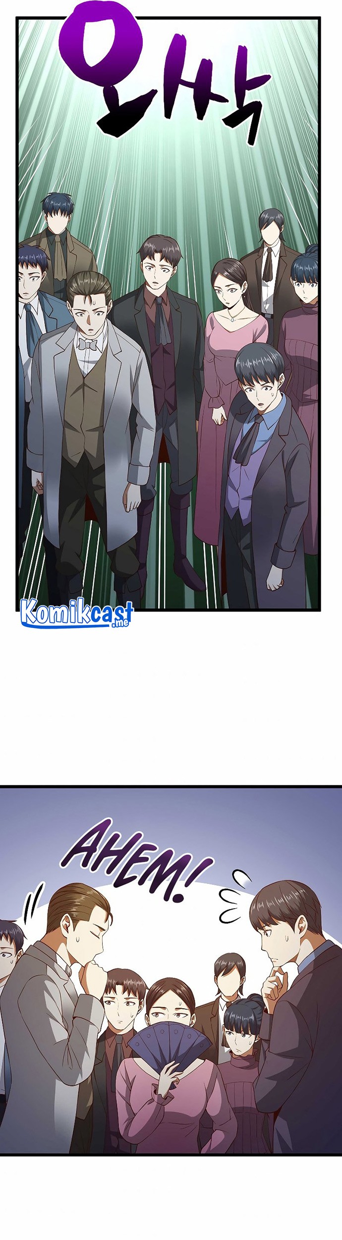 The Lord’s Coins Aren’t Decreasing?! Chapter 70 Gambar 56