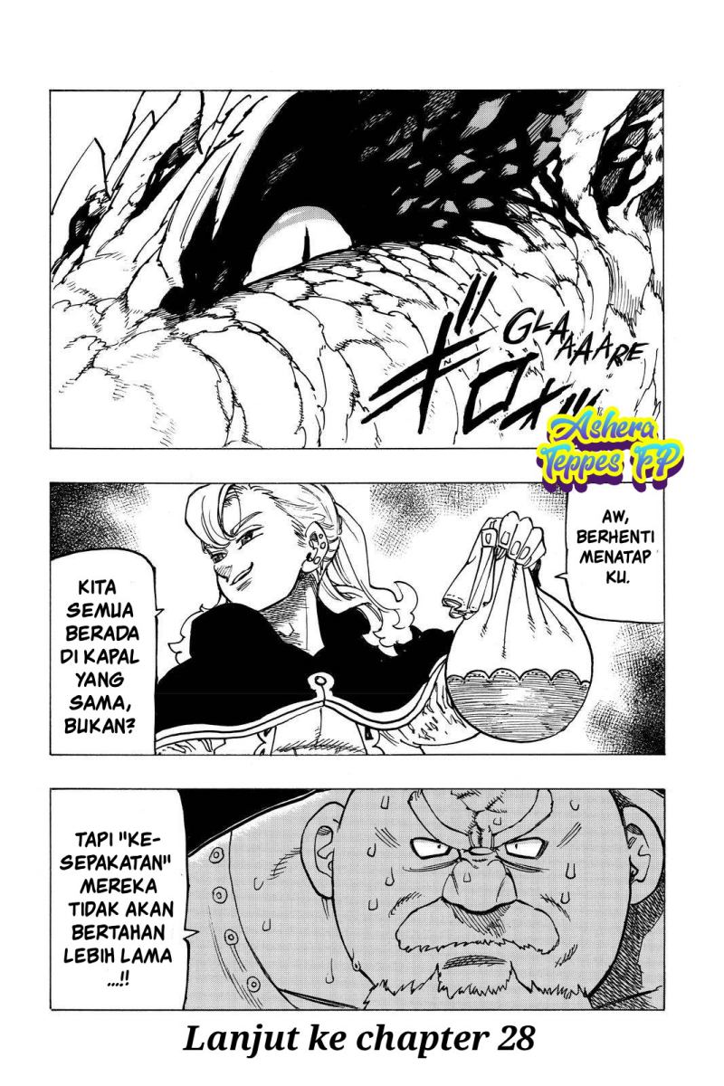 Mokushiroku no Yonkishi Chapter 27 Gambar 21