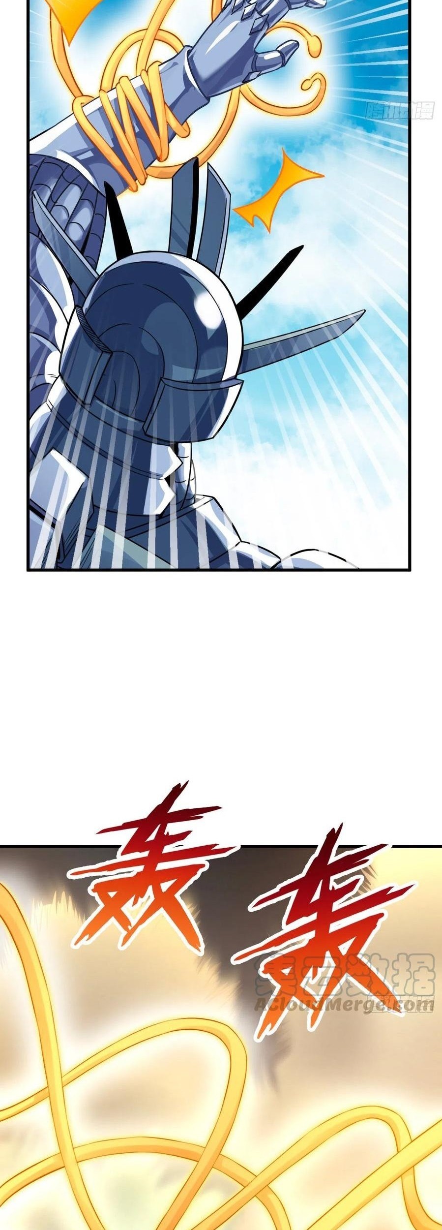 My Harem Depend on Drawing Chapter 137 Gambar 3