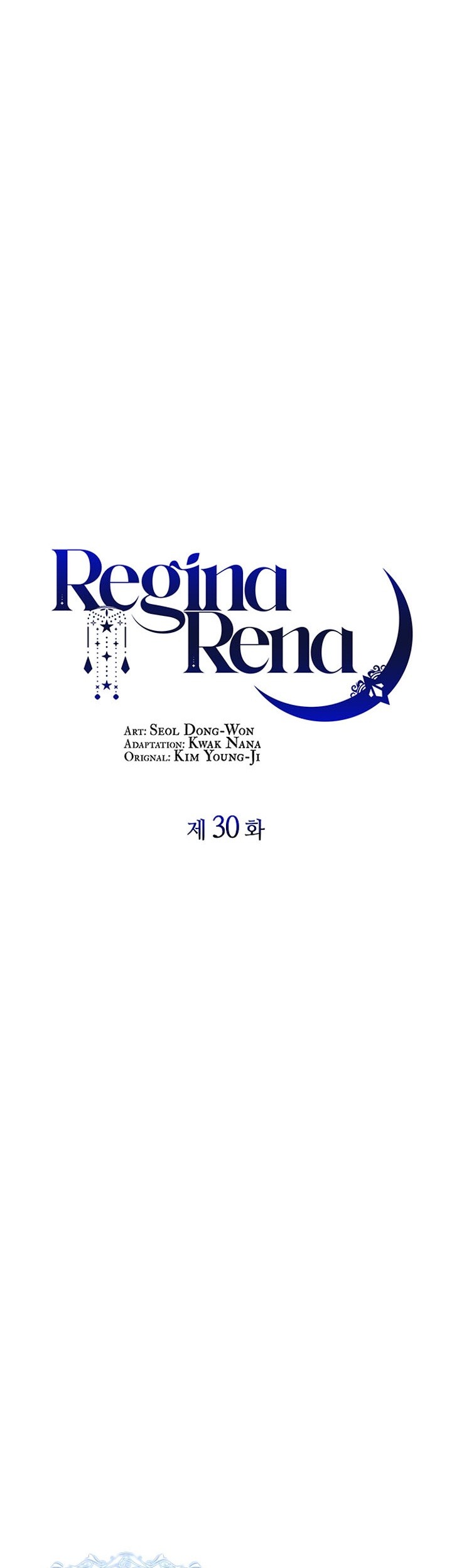 Regina Rena – To the Unforgiven Chapter 30 Gambar 22