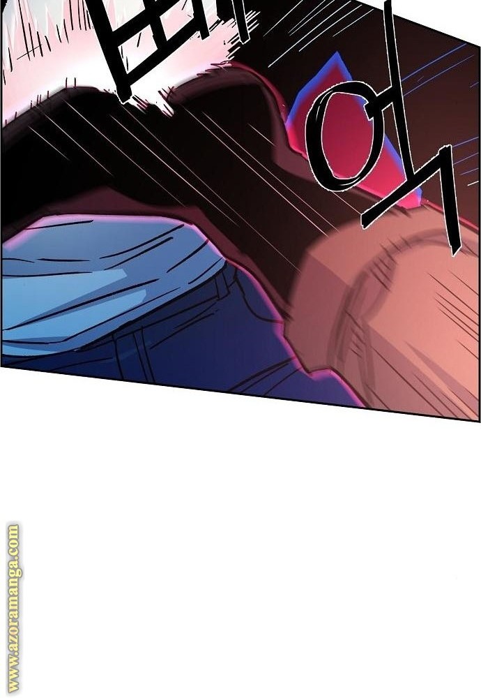 Mercenary Enrollment Chapter 94 Gambar 55