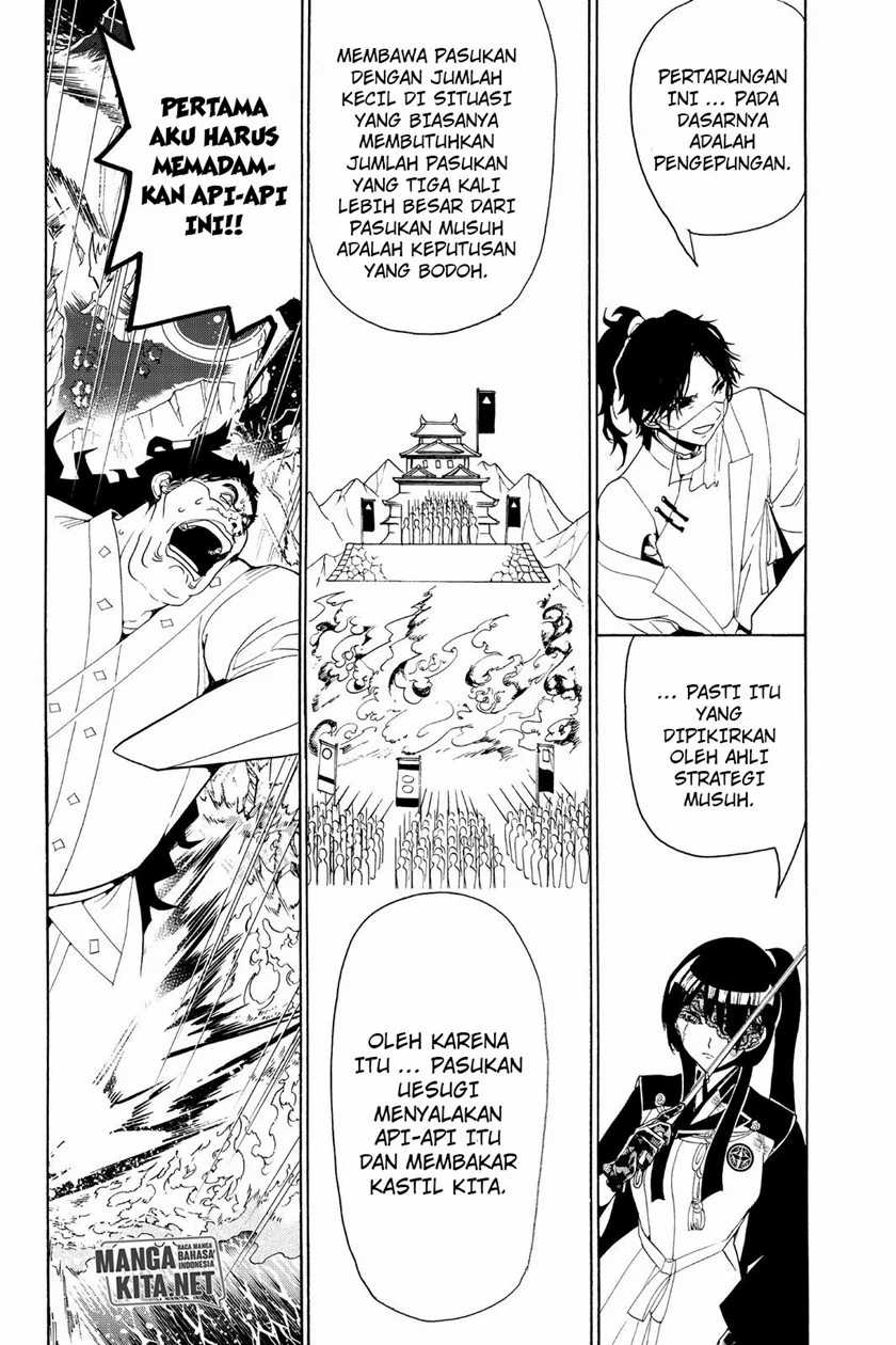 Orient Chapter 80 Gambar 15