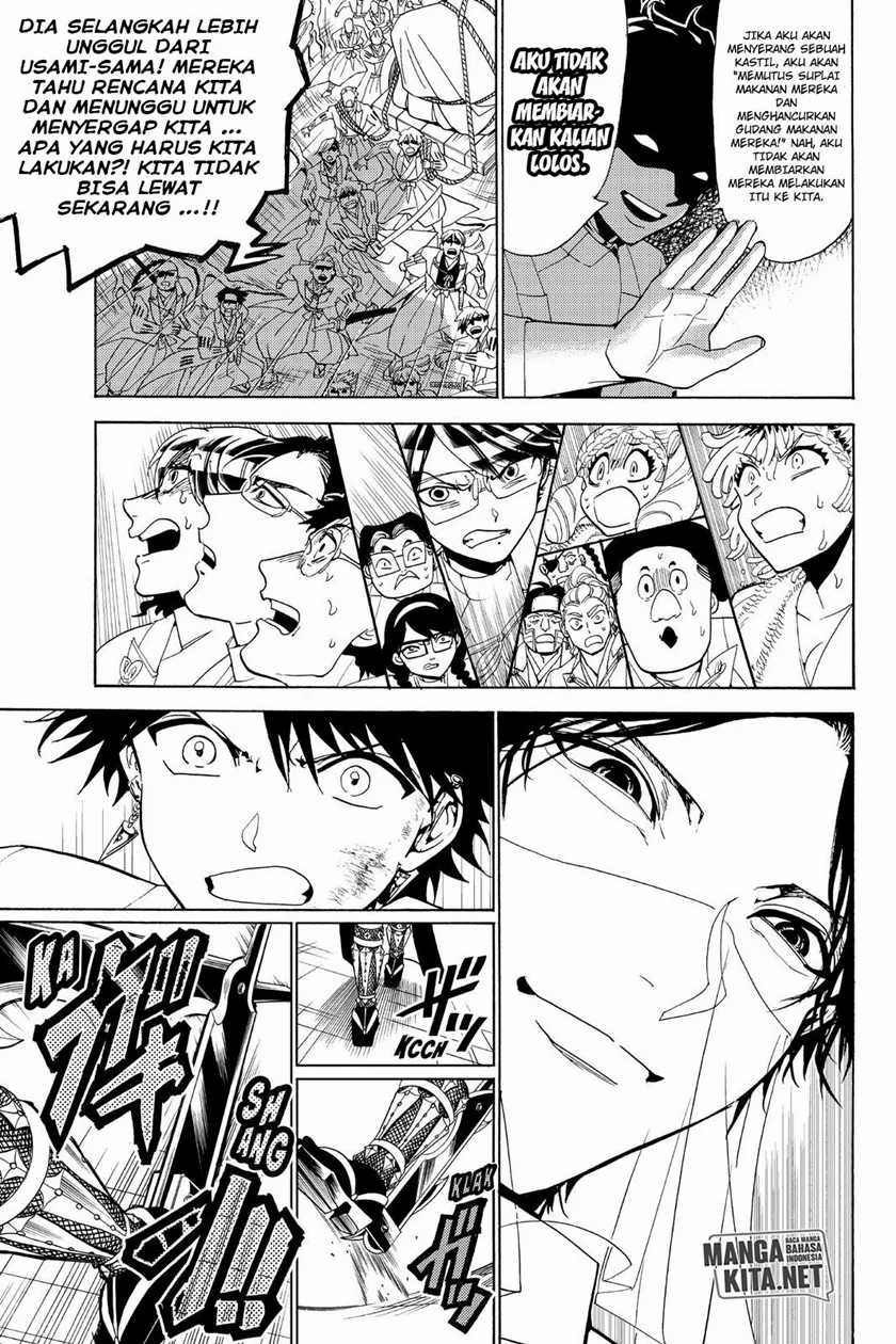 Orient Chapter 80 Gambar 18