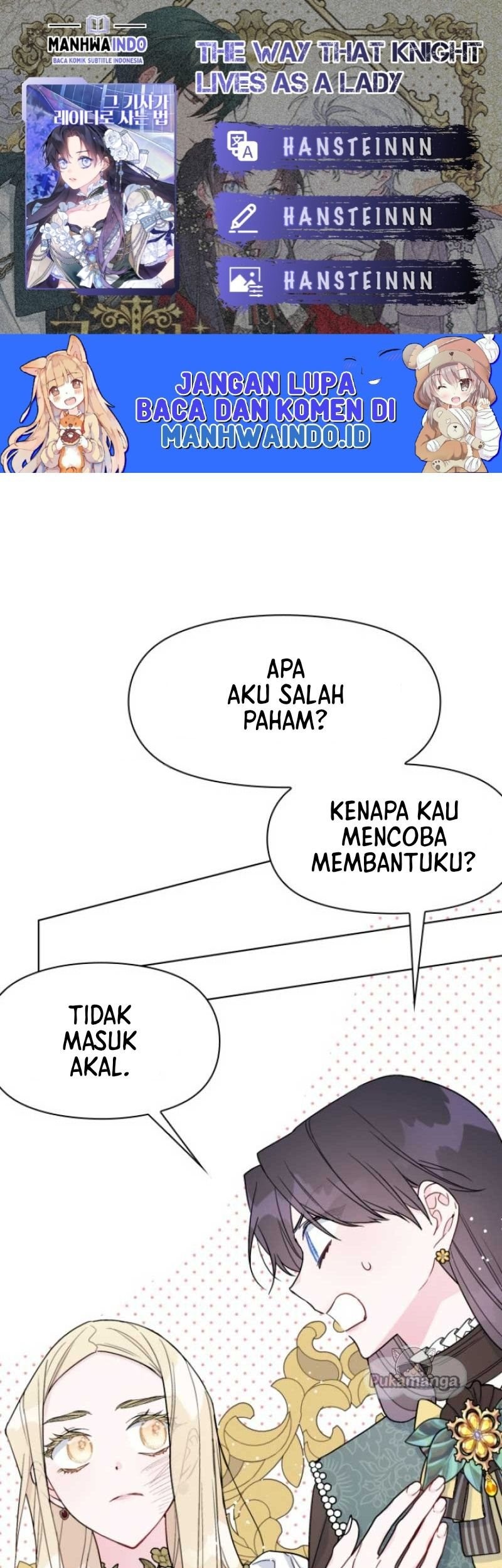 Baca Komik The Way That Knight Lives As a Lady Chapter 49 Gambar 1