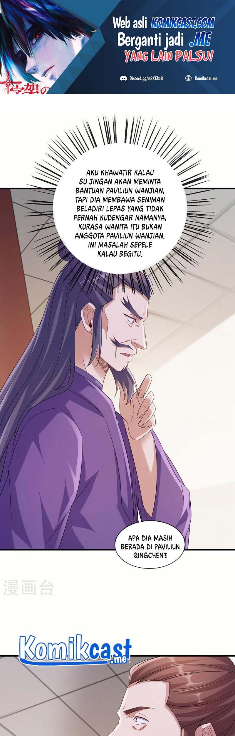 Baca  Spirit Sword Sovereign Chapter 519 Gambar 2