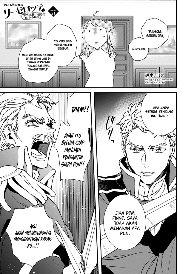 Baca Tsundere Akuyaku Reijou Liselotte to Jikkyou no Endo-kun to Kaisetsu no Kobayashi-san Chapter 21 Gambar 2