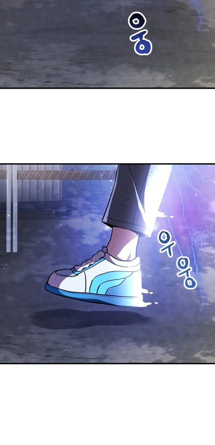 Player Who Can’t Level Up Chapter 70 Gambar 19