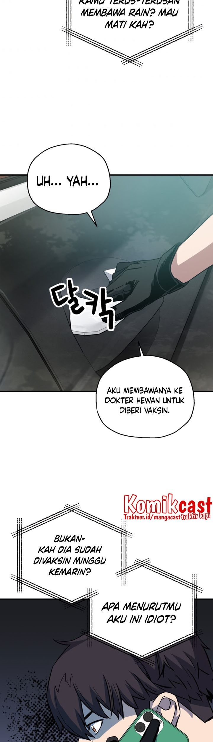 Player Who Can’t Level Up Chapter 70 Gambar 28